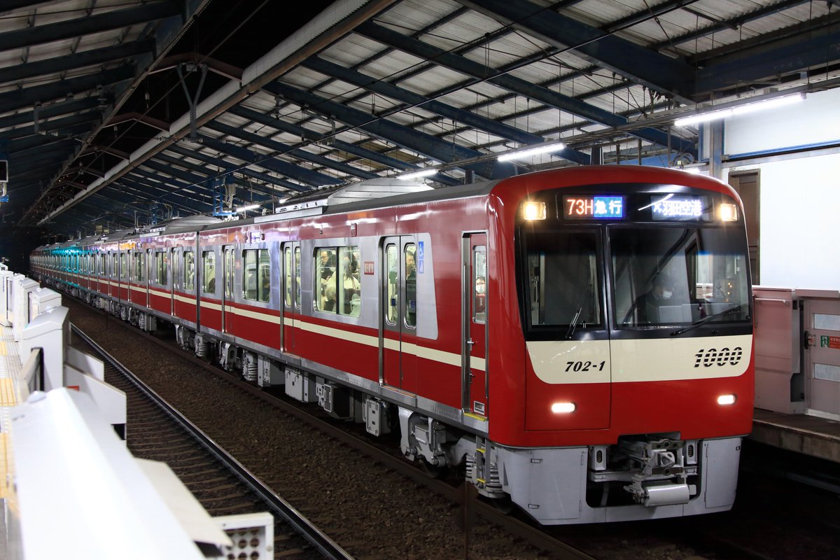 Shimmachi_1707's tweet image. 1000形「今年の十月でちょうど20歳です」
1000形
「０　さ　い　で　す」