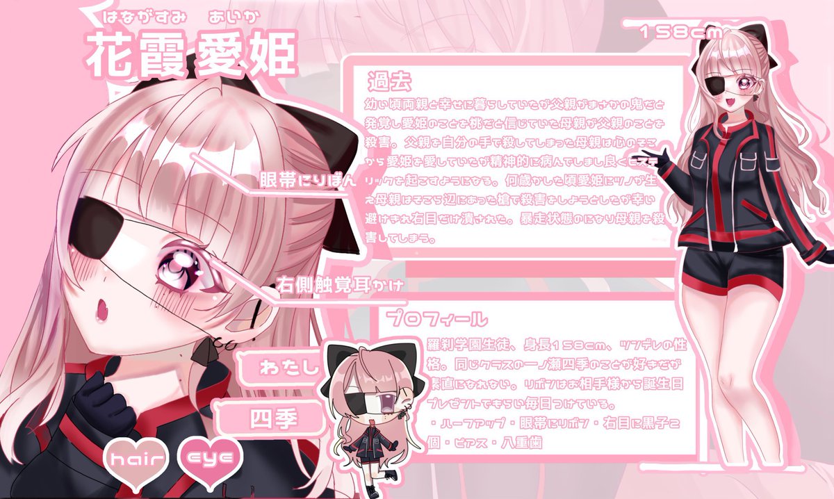 imu1_6's tweet photo. @aru_meme0 こんばんは( ꈍ꒳ꈍ )🩷
お目に留まりましたらぜひ( ᴖ ̫ᴖ )♩ https://t.co/W4IMSRvkZX