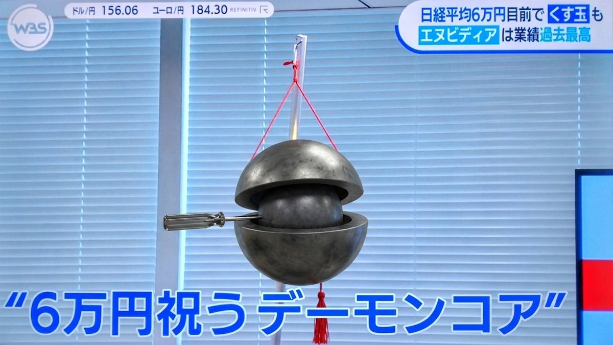しみず こういち tweet media