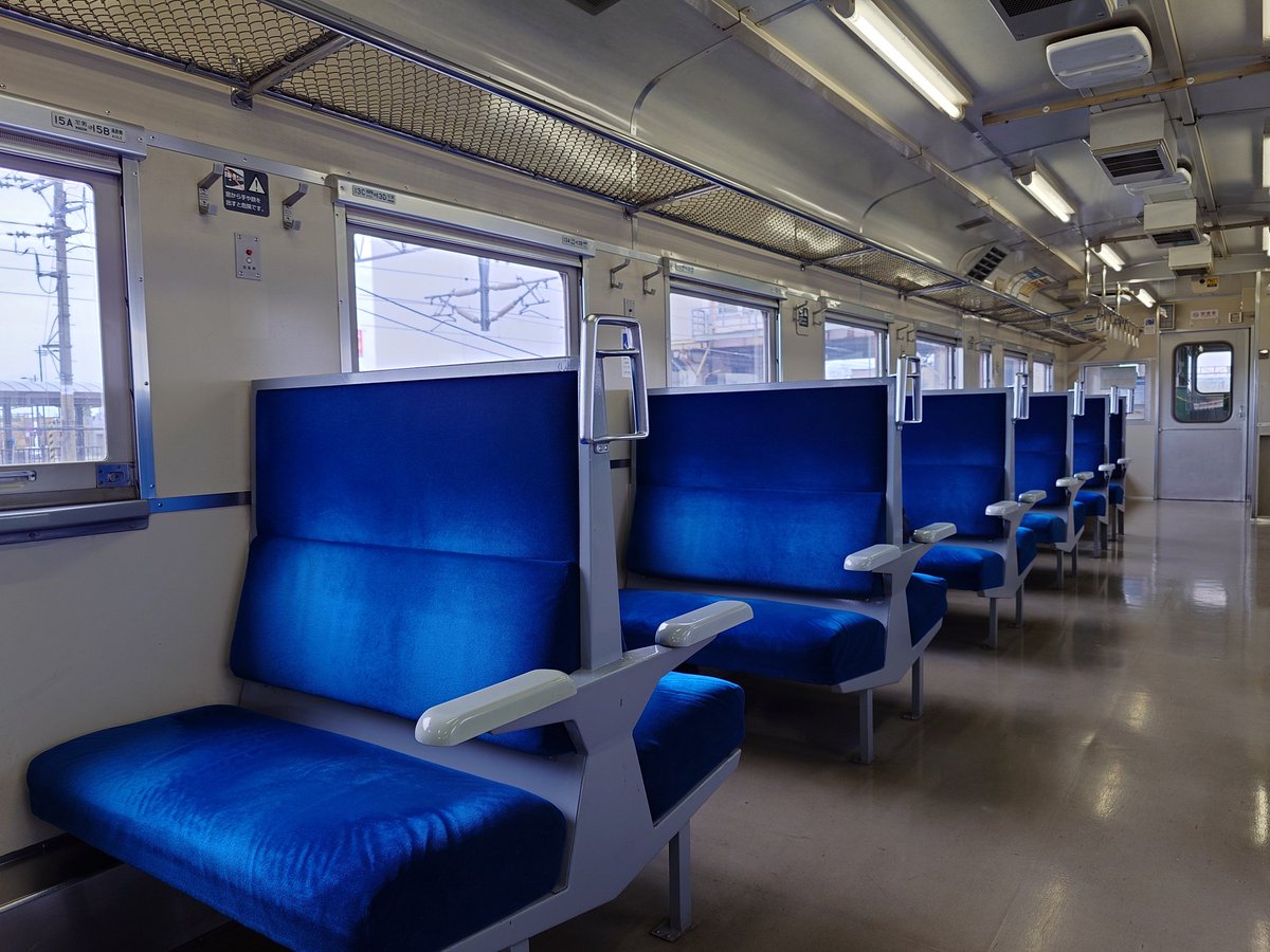 TOMMY EXPRESS TRAIN tweet media