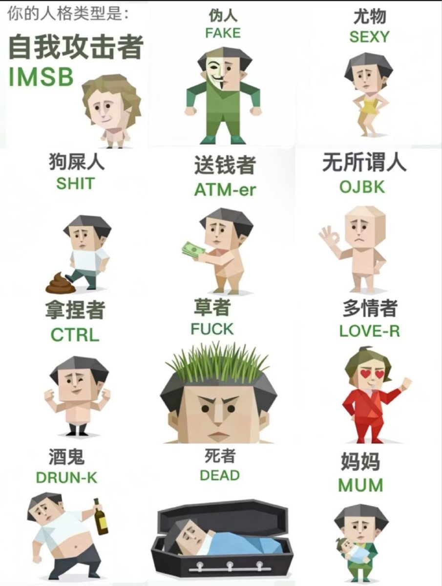 Ifeng News tweet media