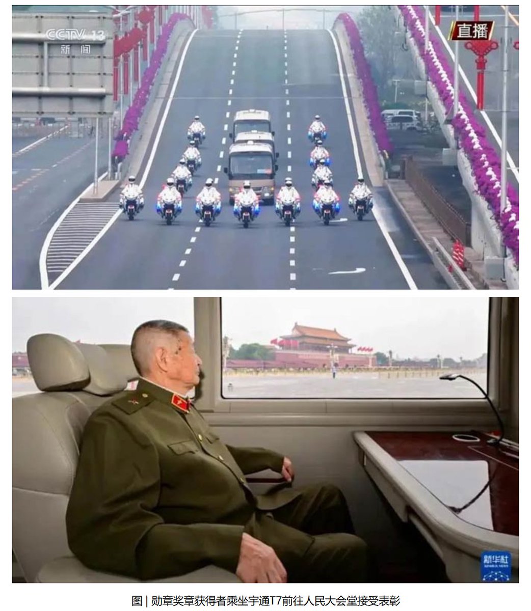 @qingxizhai.club tweet media