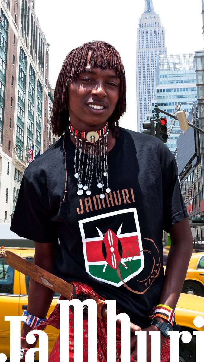 Jamhuri Warrior Wear Kenya Flag Badge of Honor t-shirt. Available>  Jamhuriwear.com
