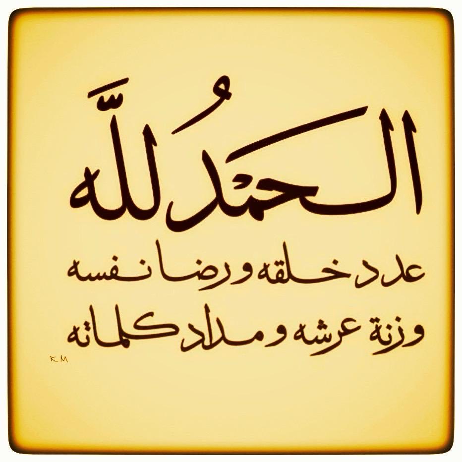 KMughesib's tweet photo. https://t.co/CB34hFhpa9