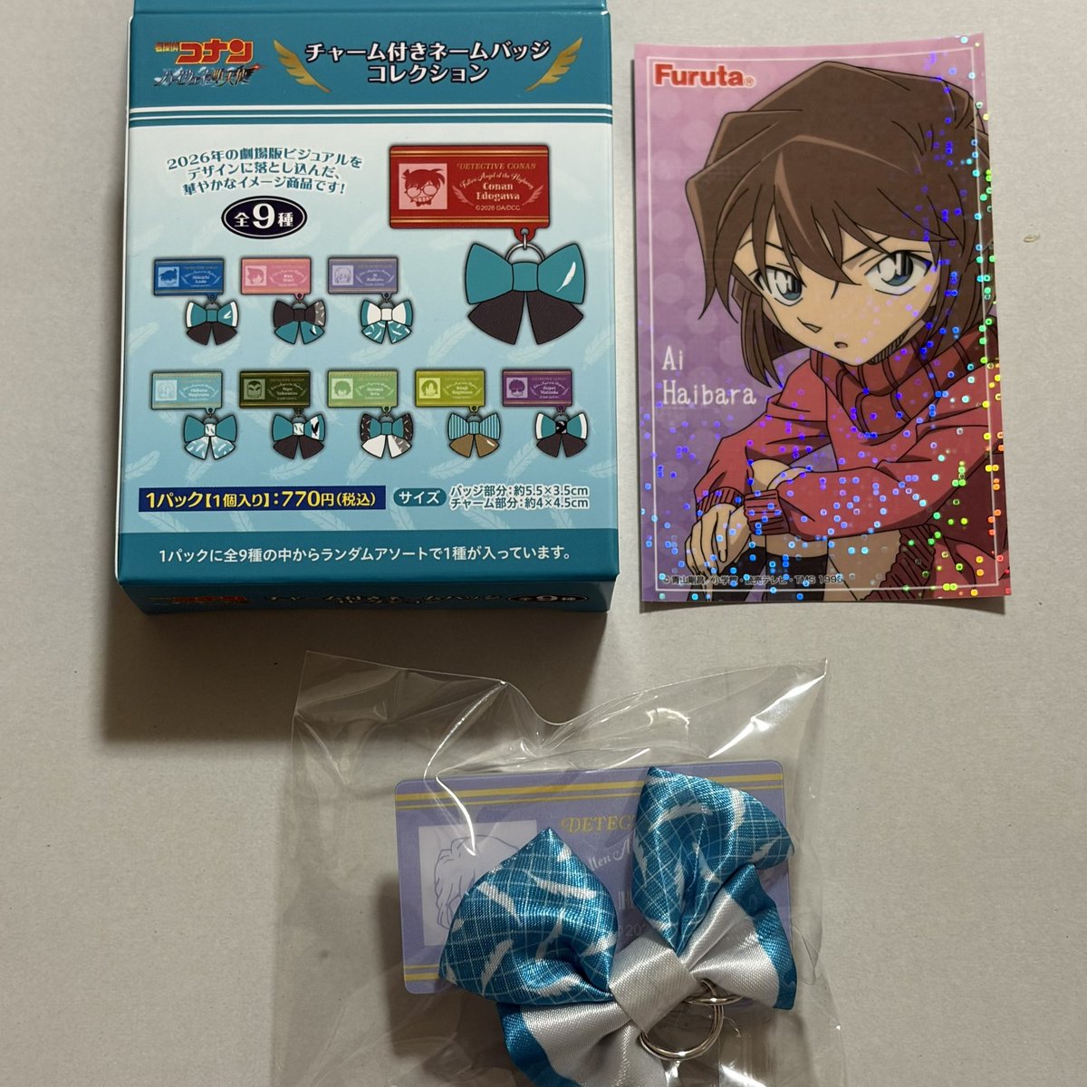 𝒑𝒐 tweet media