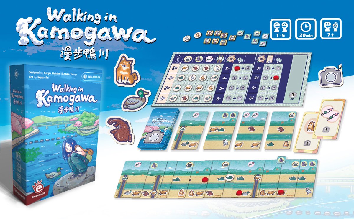 EmperorS4 Games -#ゲームマーケット2026春 【P-54】 tweet media