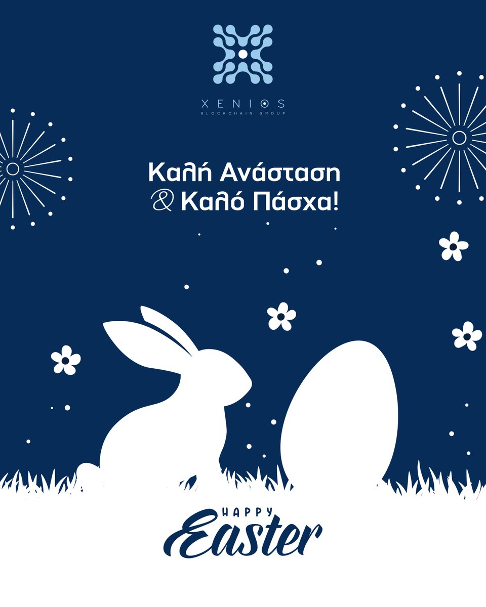 xenios_group's tweet photo. From all of us at Xenios Blockchain Group, we wish you a joyful season of renewal and hope!

Whether you are celebrating Easter or simply enjoying the arrival of Spring,
may this time bring peace, inspiration and new beginnings.

Warmest wishes, The #XBG Team https://t.co/ENOM7aJQNU
