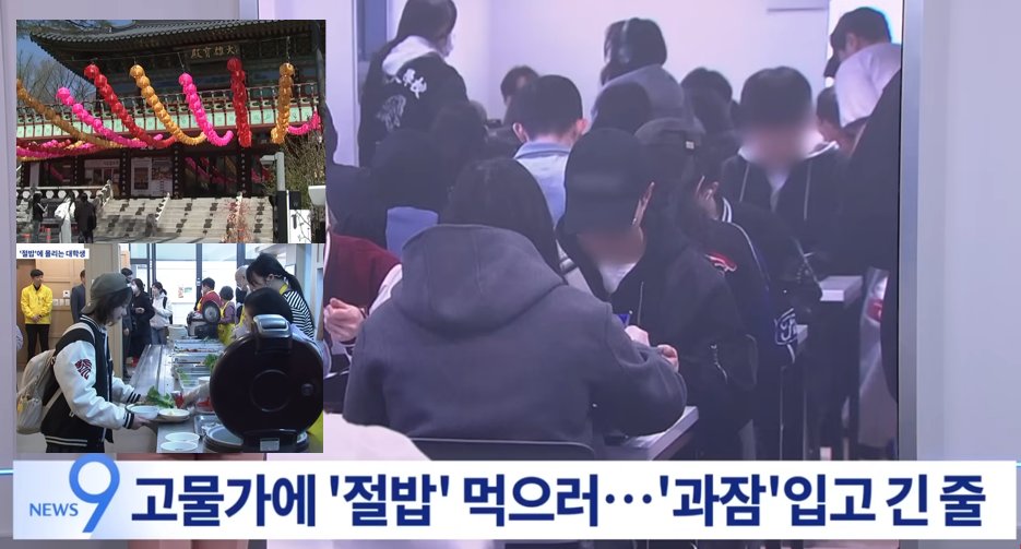 RRT(라미 구조대) tweet media