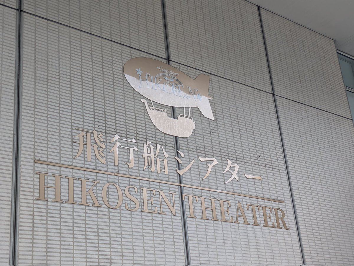 ゴジャッペ🦋 tweet media