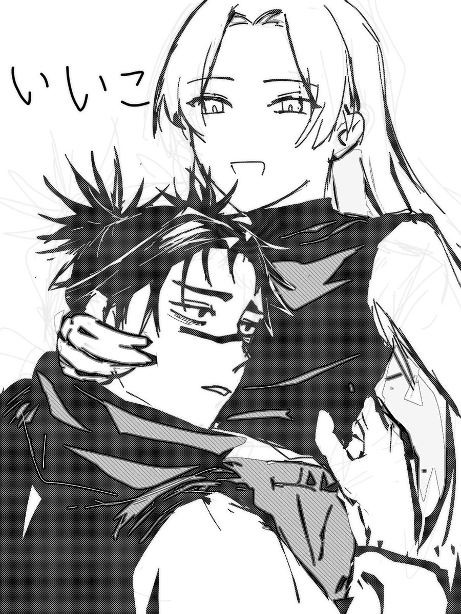 ユズキ tweet media