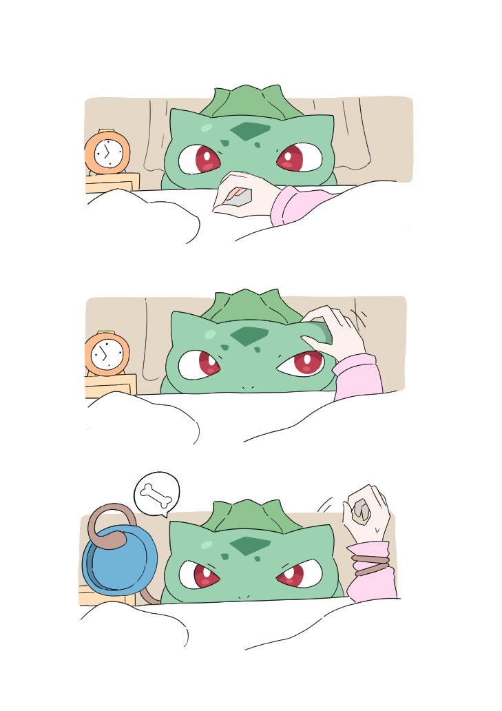 なたまめ tweet media