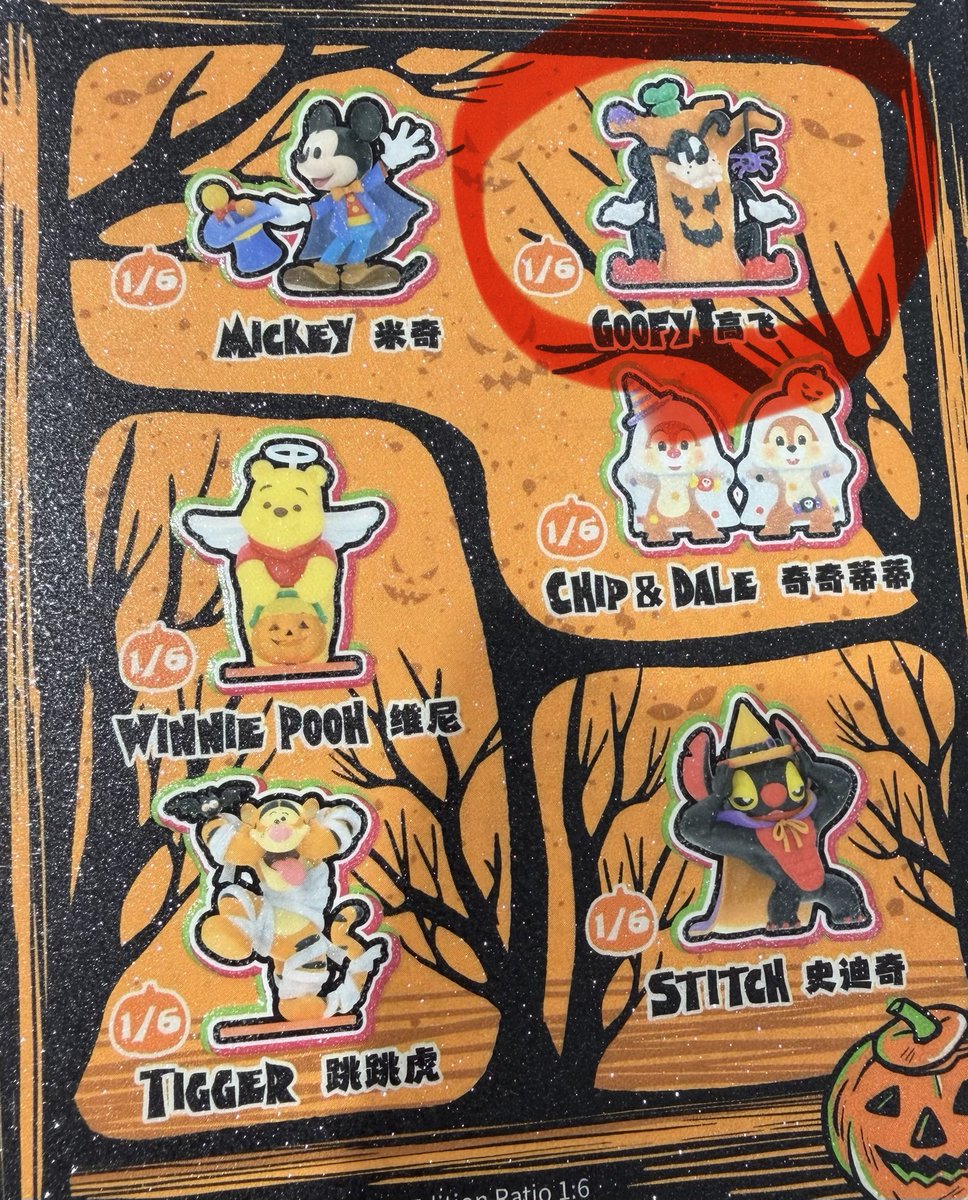 てん19🌈そ tweet media