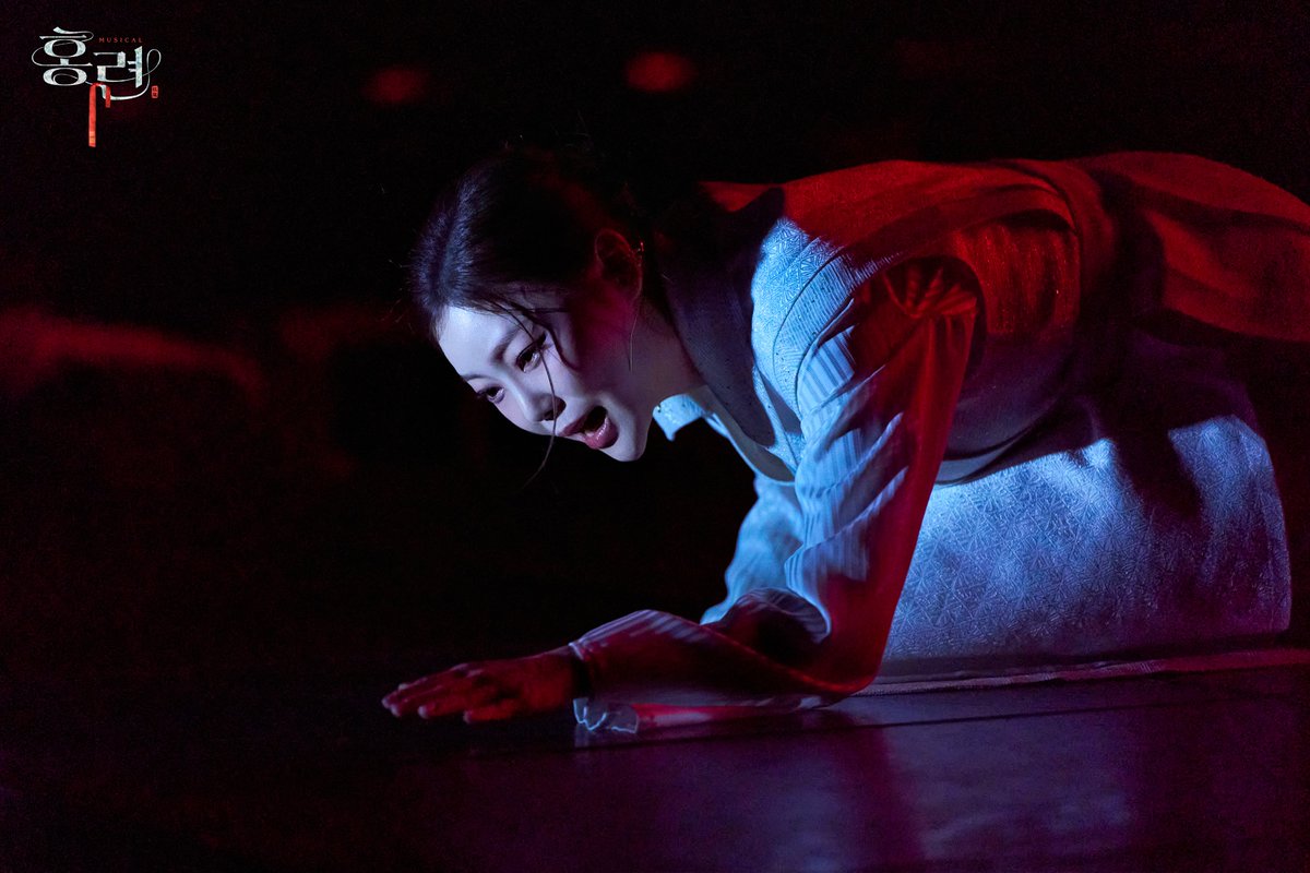 뮤지컬 홍련 tweet media