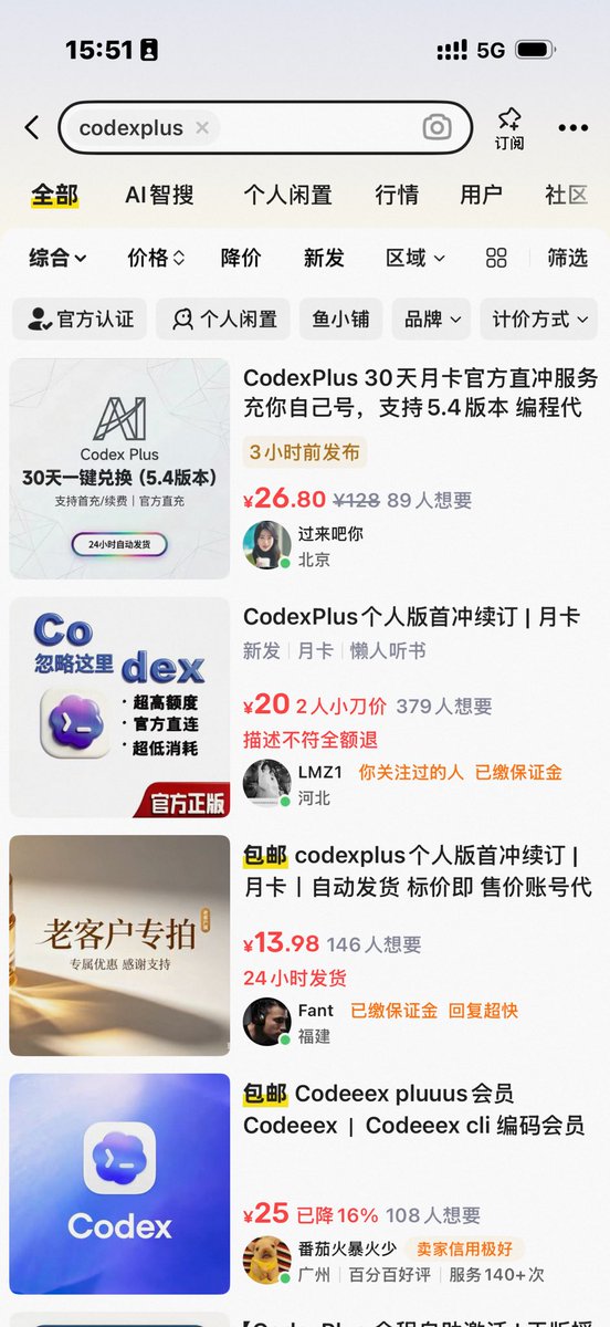 Pixels.AI tweet media