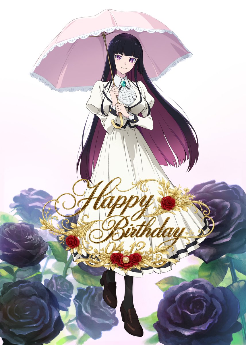 『ロックは淑女の嗜みでして』公式 tweet media