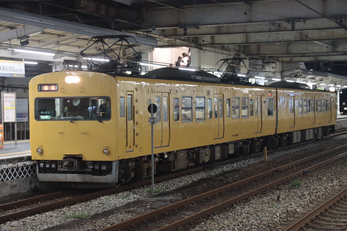 幡生工場の廃車置き場、昨日はオカA編成でしたが今日はオカG編成になってた・・

手前に居るG-07編成は倉敷駅で見たのが最後でしたね、、