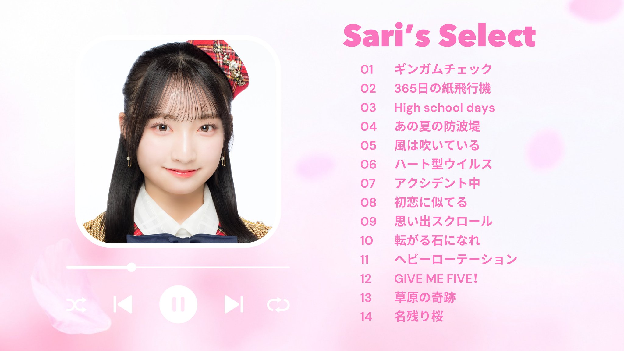 AKB48公式 on X: 