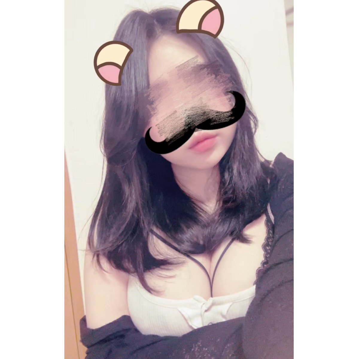 아야 tweet media