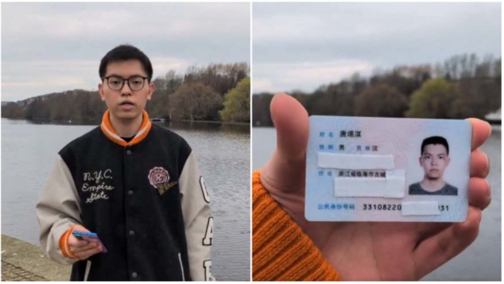 🇺🇸🇮🇱East Asia Times tweet media