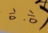 ᴺᴬ໒꒱ tweet media