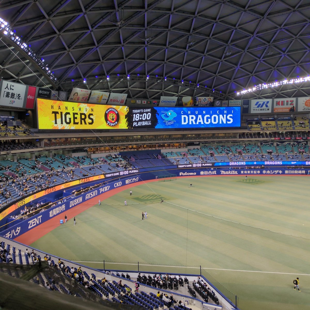 copen1978's tweet photo. PayPayドームの悲劇から167日
バンテリンドームで今シーズン初観戦
5階席は初めてだけど、めちゃ見やすい♪ https://t.co/Mr8WfCACNe