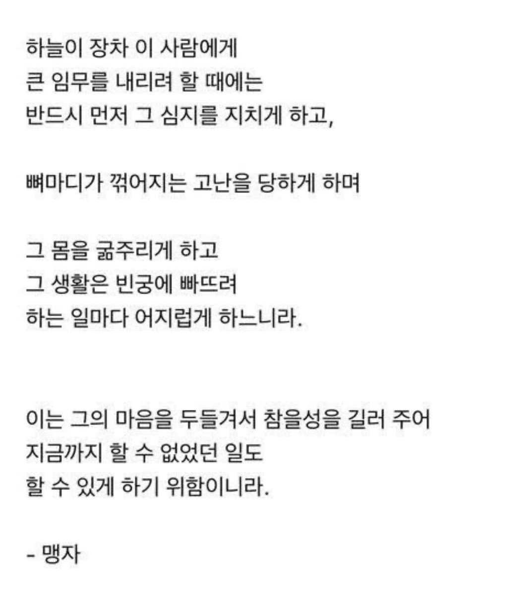 북크북크 (@akzkfltm2) on Twitter photo 