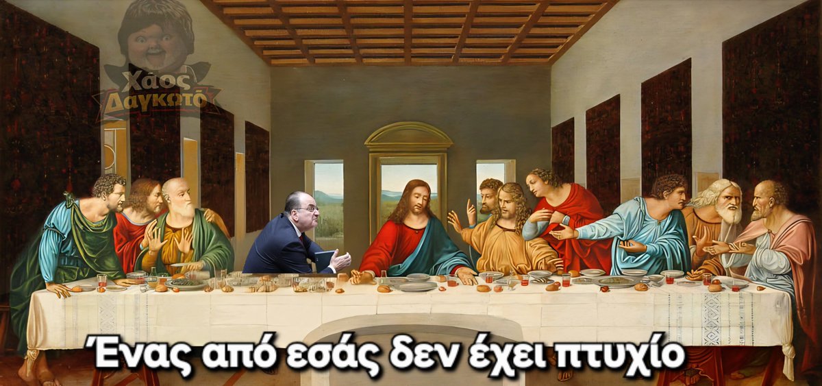 Billy Idiot tweet media