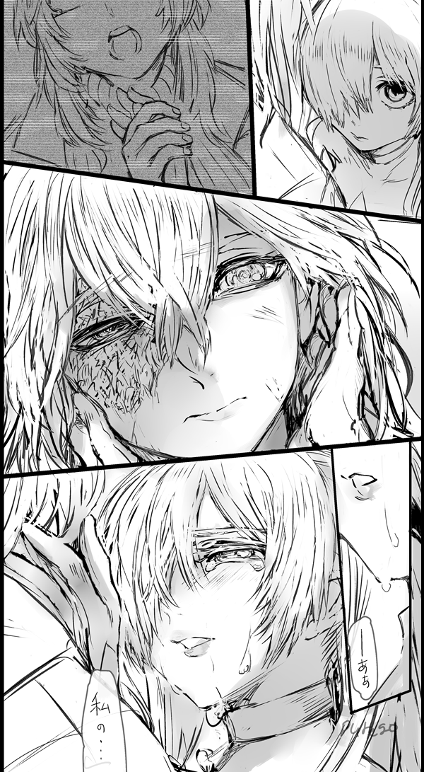 ぷれご tweet media