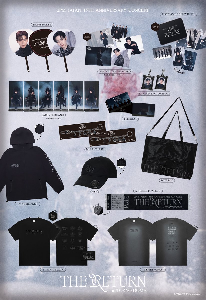 follow_2PMJP's tweet image. 2PM Japan 15th Anniversary Concert
“THE RETURN” in TOKYO DOME

オフィシャルグッズの実写ラインナップイメージを公開！

詳しくはコチラ
2pmjapan.com/info/archive/?…

#2PM
#2PM_THE_RETURN
#THE_RETURN_TokyoDome