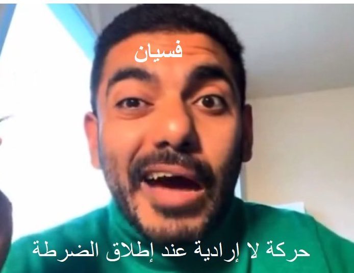 عبدالله قرناس tweet media