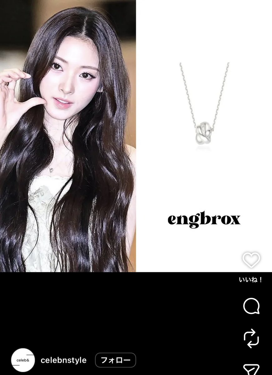 suni__fit's tweet photo. これかわいい
#engbrox #エングブロックス PR https://t.co/bo2ZhNyrEM