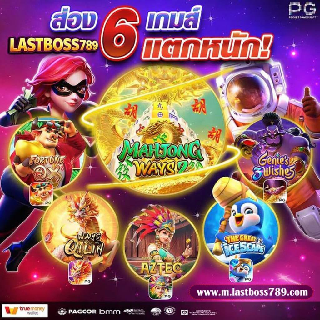 Last Boss789 tweet media