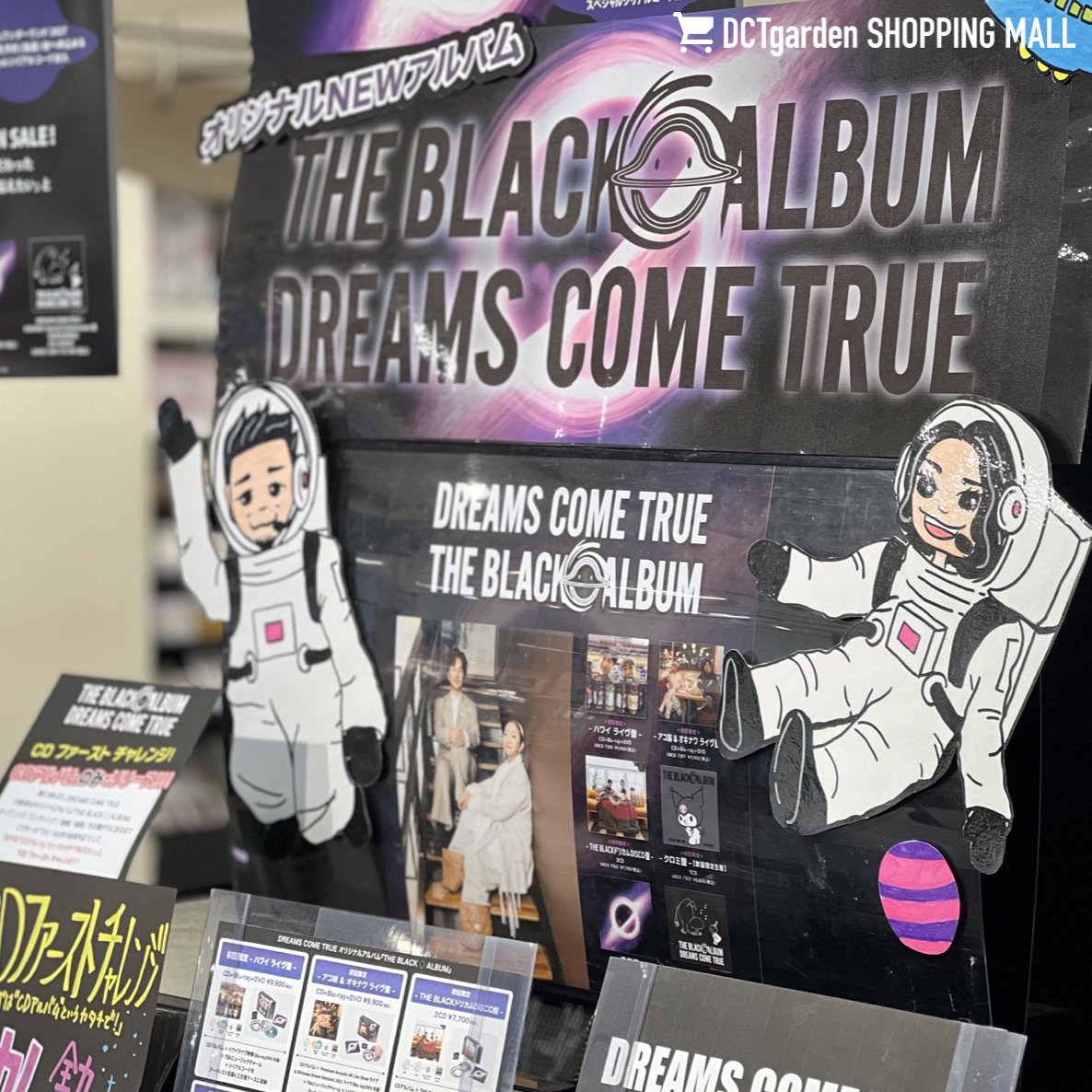 TBAツアーが愛知にやってきましたー🙌 栄のHMVではPOPUP開催中