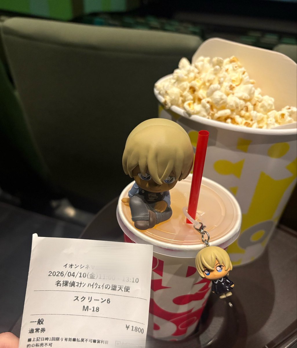 ____ruru00's tweet photo. 今年も公開日に観に行けれてた~❕🍃 https://t.co/jYQM1qIilr