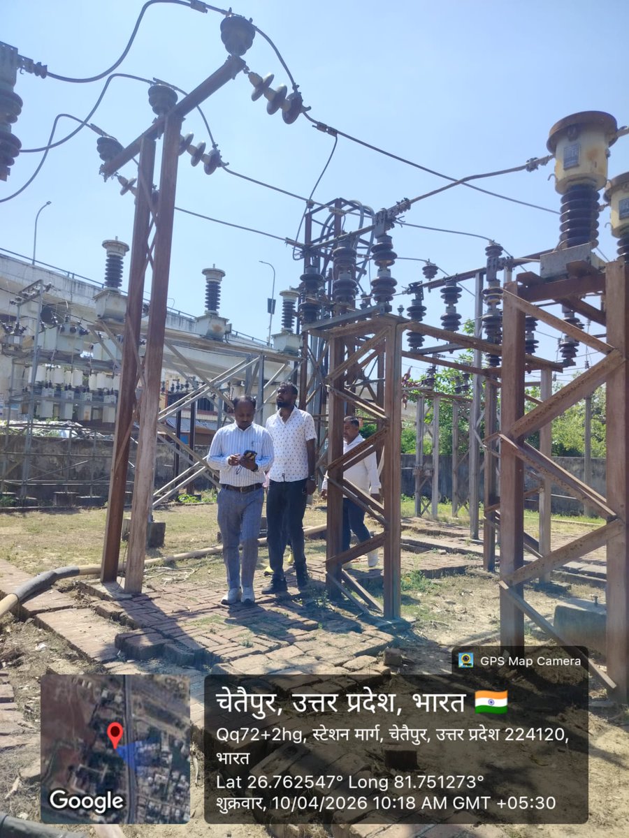 MVVNL Ayodhya tweet media