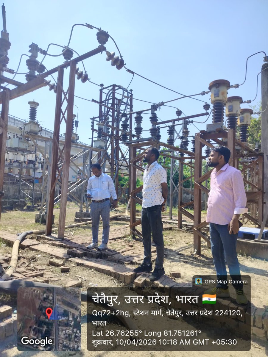 MVVNL Ayodhya tweet media