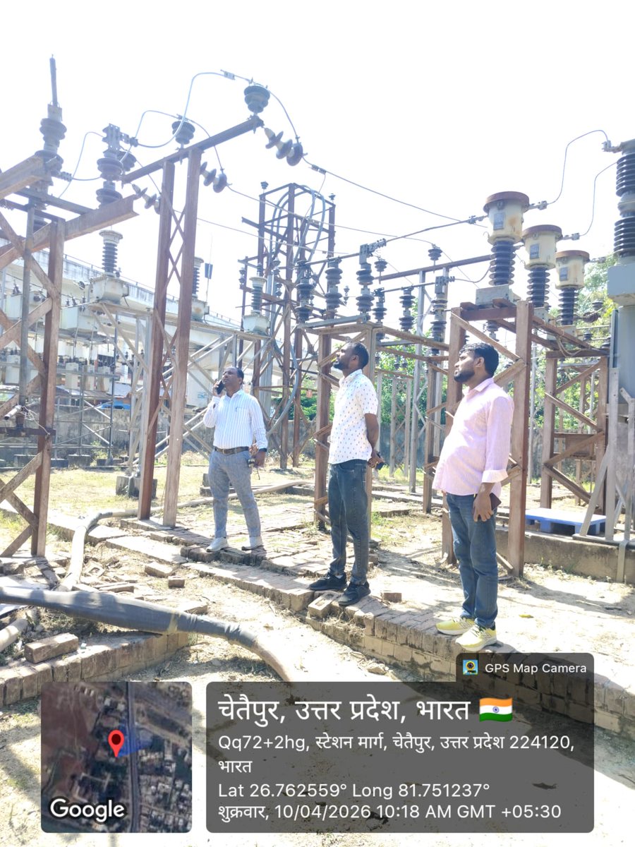 MVVNL Ayodhya tweet media