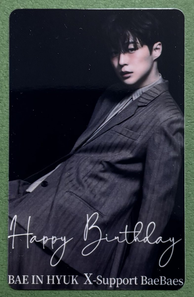 💚배인혁 서포트 배배즈💚BaeInHyuk X-support BaeBaes tweet media