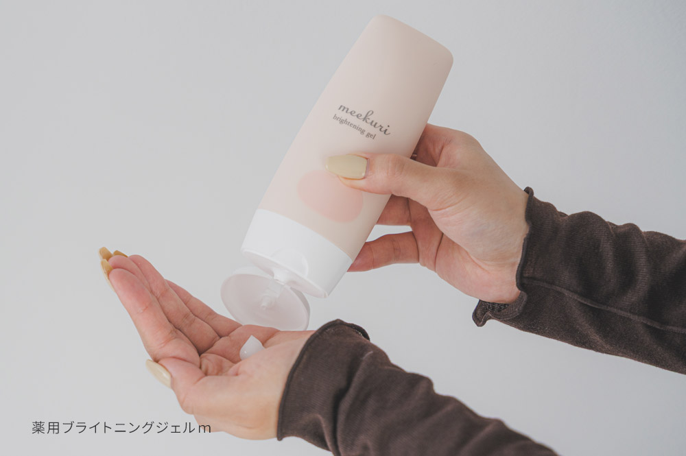 HEAVEN Japan@下着で私を好きになる。 tweet media