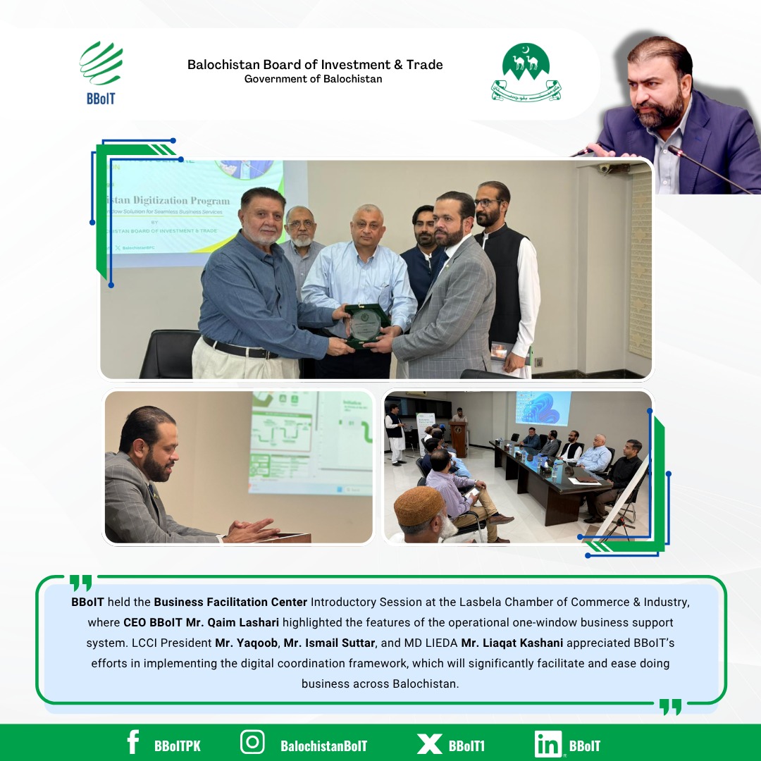 Balochistan Board of Investment & Trade tweet media