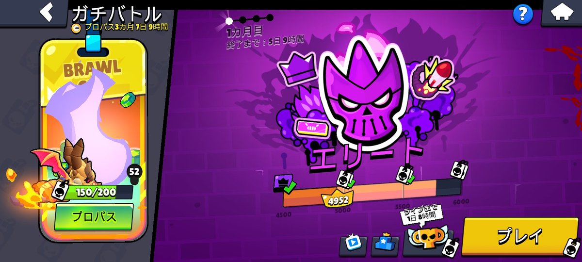 しゅんたんぽ🍢 tweet media