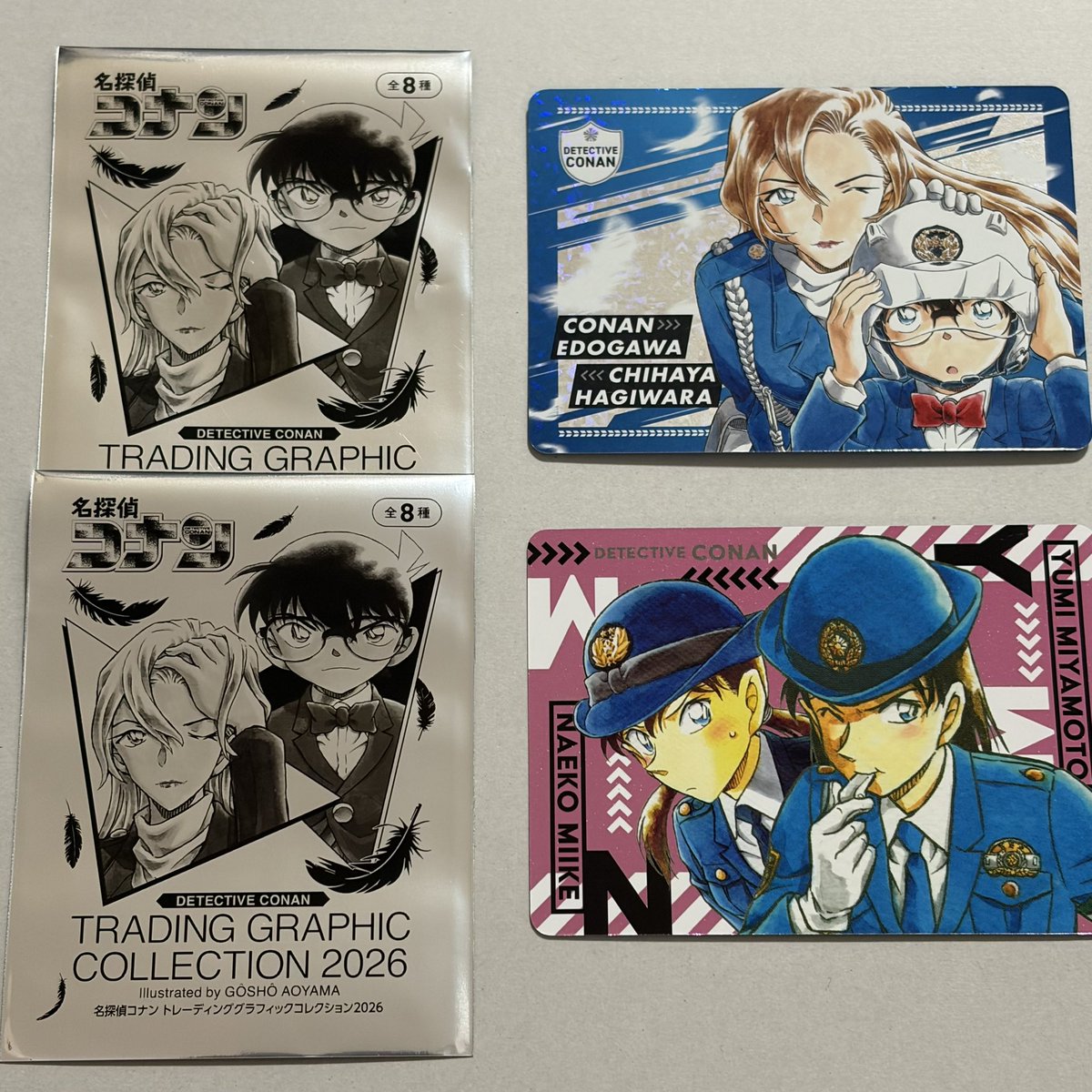 𝒑𝒐 tweet media