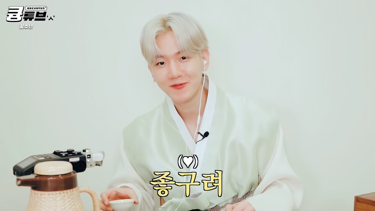 눈콩✴︎ tweet media