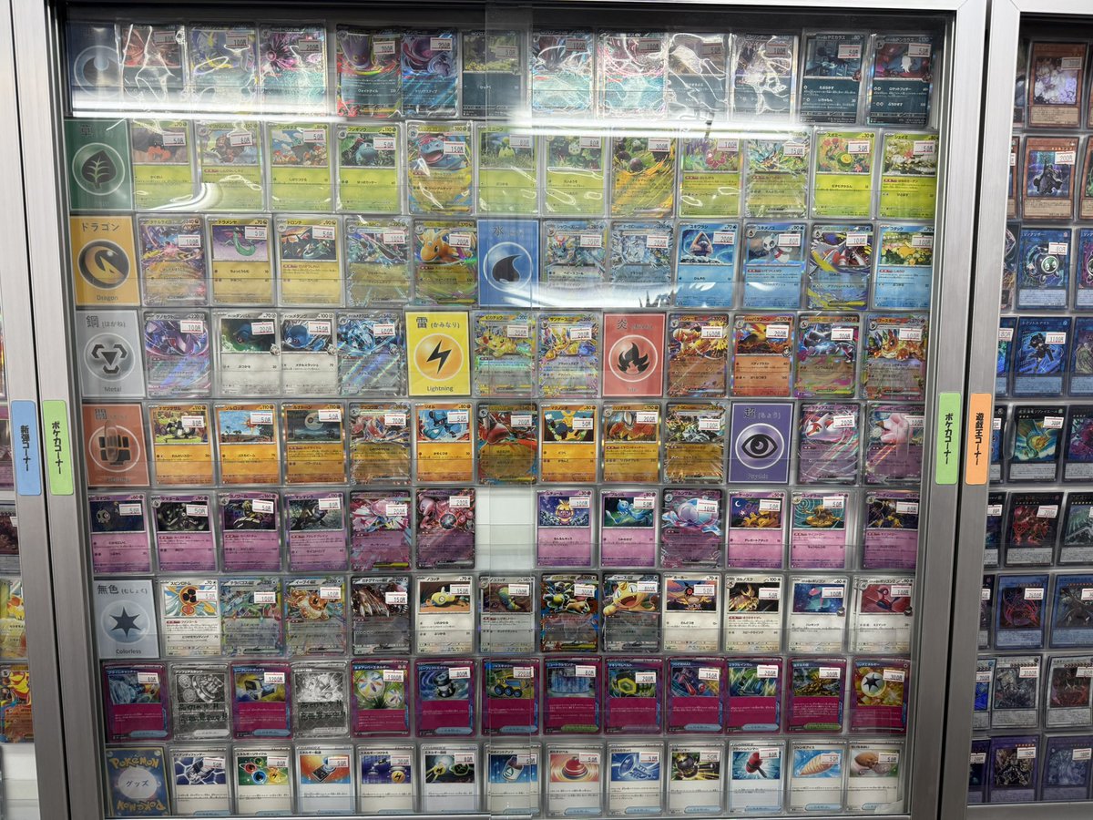 ポケカ値段更新】 ポケカのショーケースプレイ用カード 一律大幅値下げ 