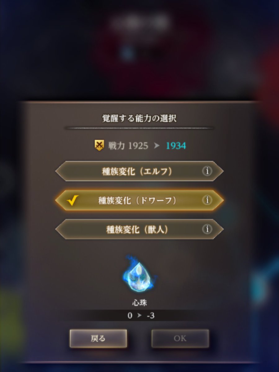 Kimiru-Hamiru tweet media