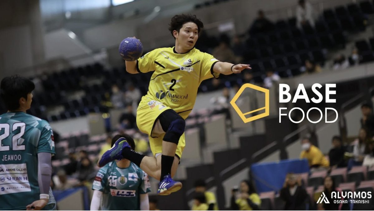 [公式] ベースフード tweet media