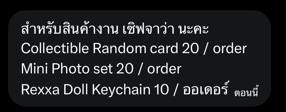 BR. 🍀 tweet media