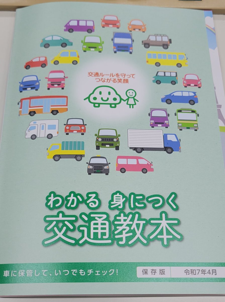 TheÐogeGlory tweet media