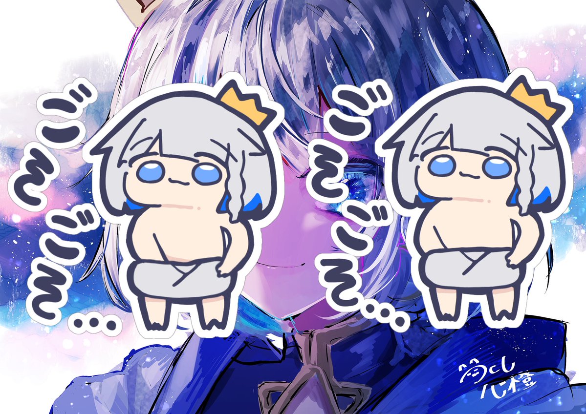 詩月星葉👑🎶🌙新人VTuber tweet media