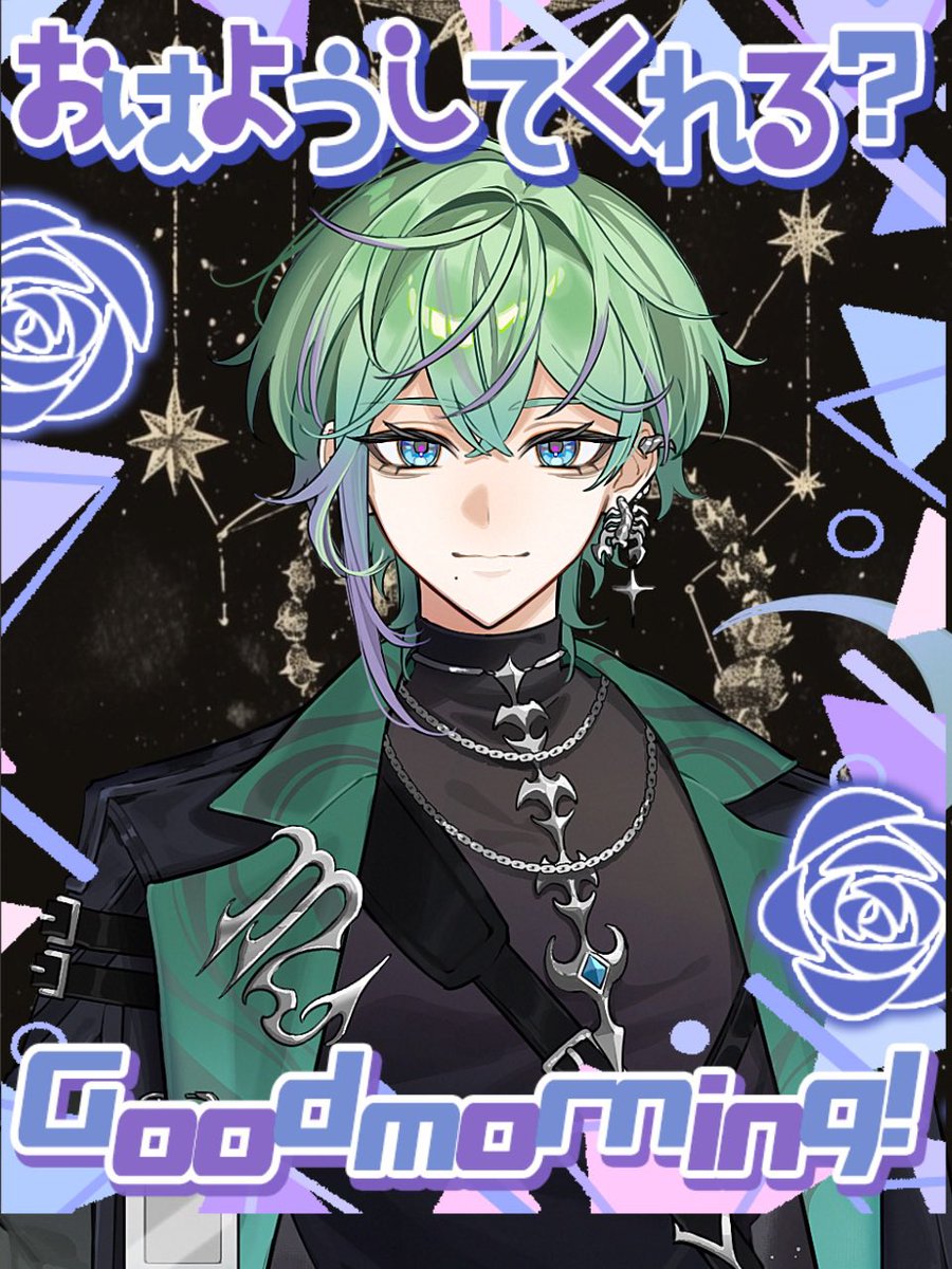 天蠍 理宮🦂💫初配信week tweet media